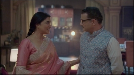 Shaitani Rasmein - 15th October 2024